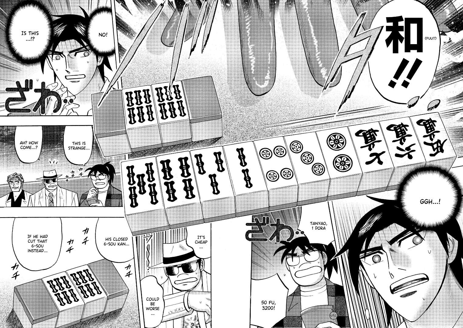 Page 20 of Chapter 126