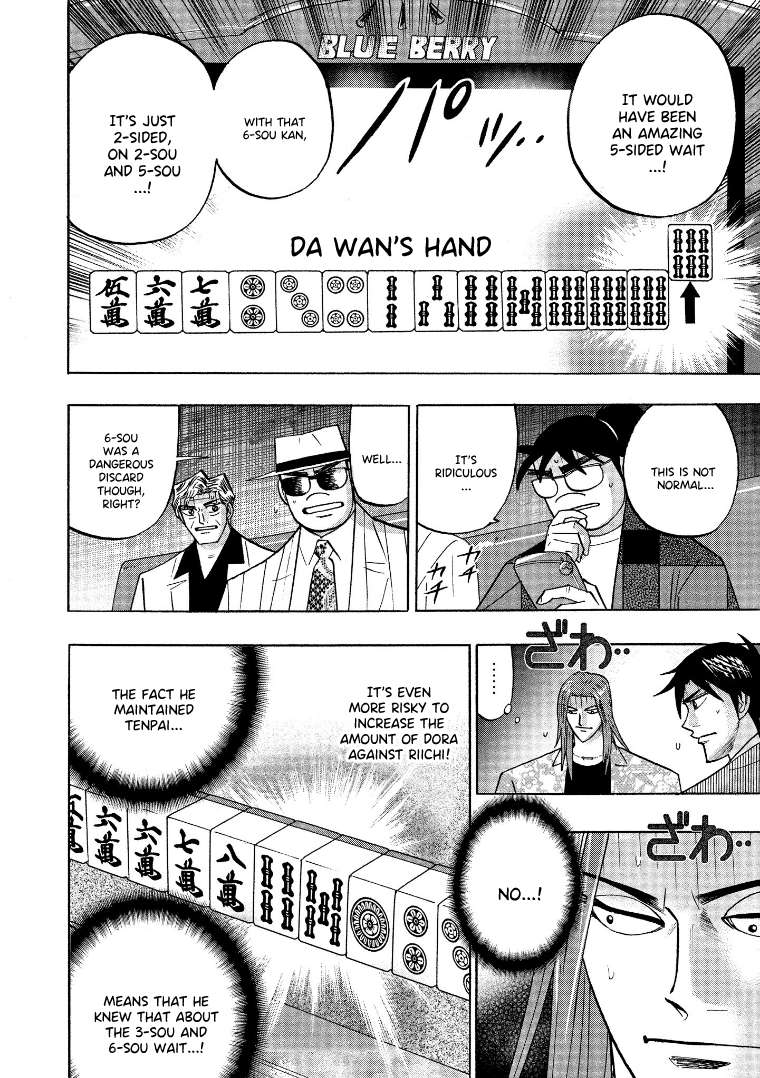 Page 21 of Chapter 126