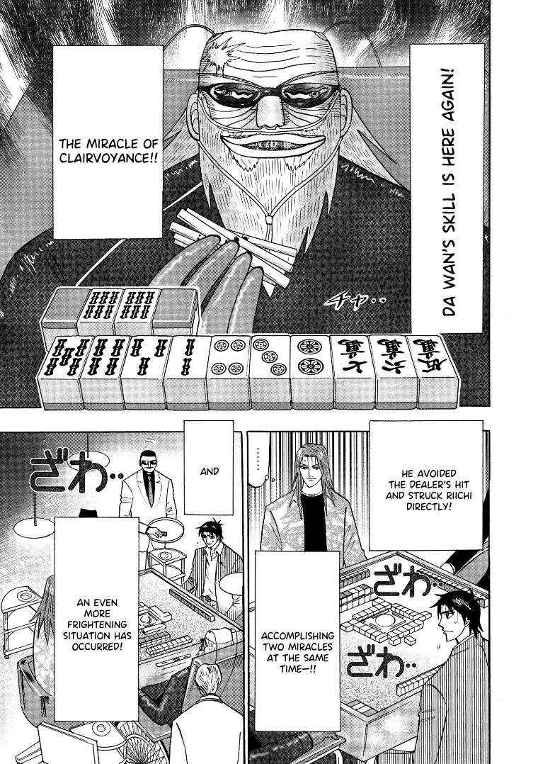 Page 22 of Chapter 126