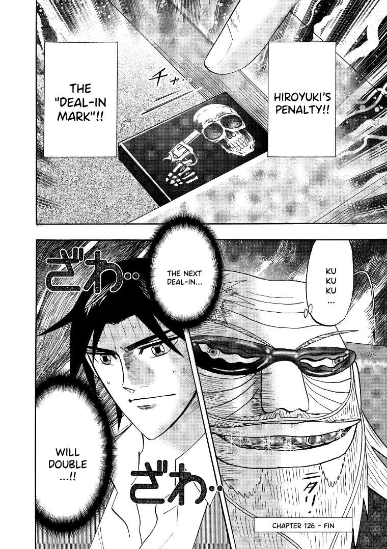 Page 23 of Chapter 126