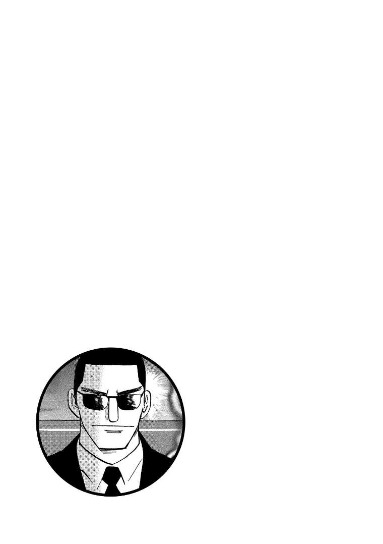 Page 24 of Chapter 126