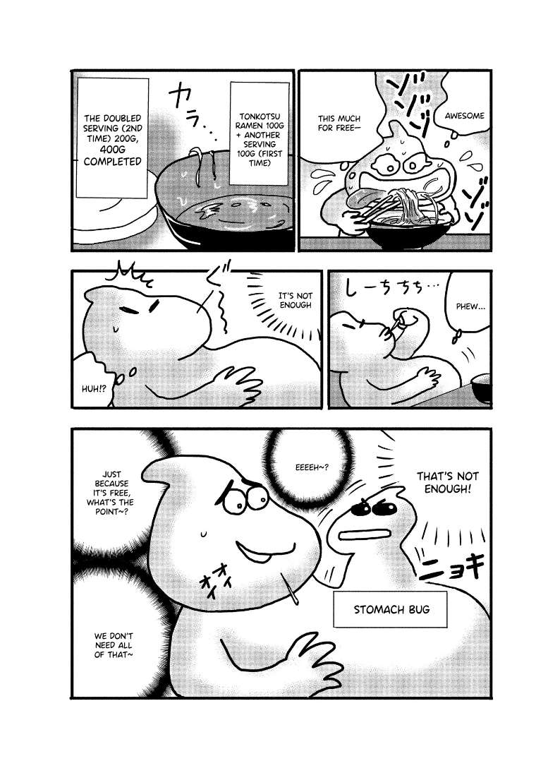 Page 2 of Chapter 127.5