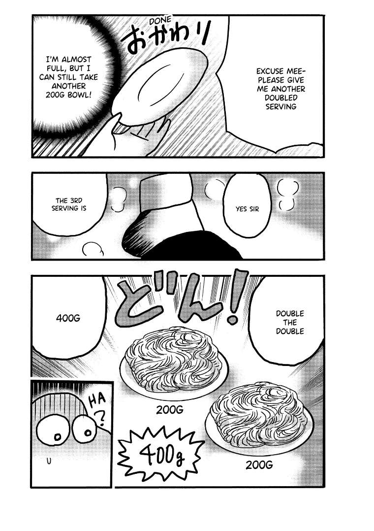 Page 3 of Chapter 127.5