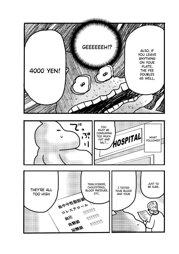 Page 4 of Chapter 127.5