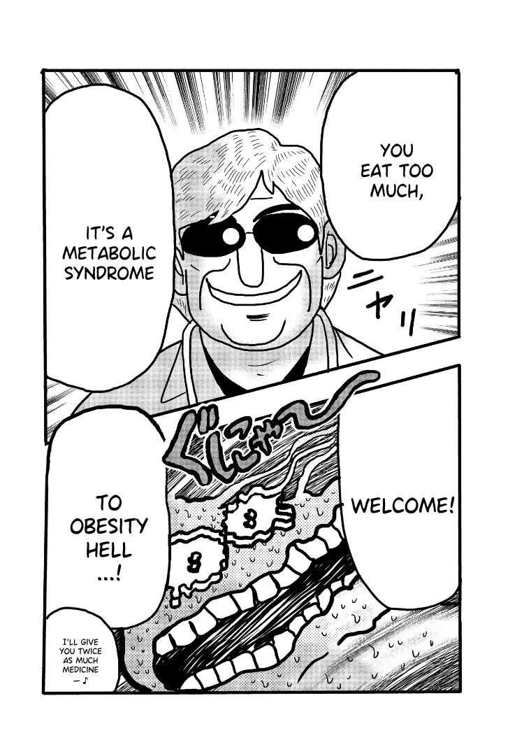 Page 5 of Chapter 127.5