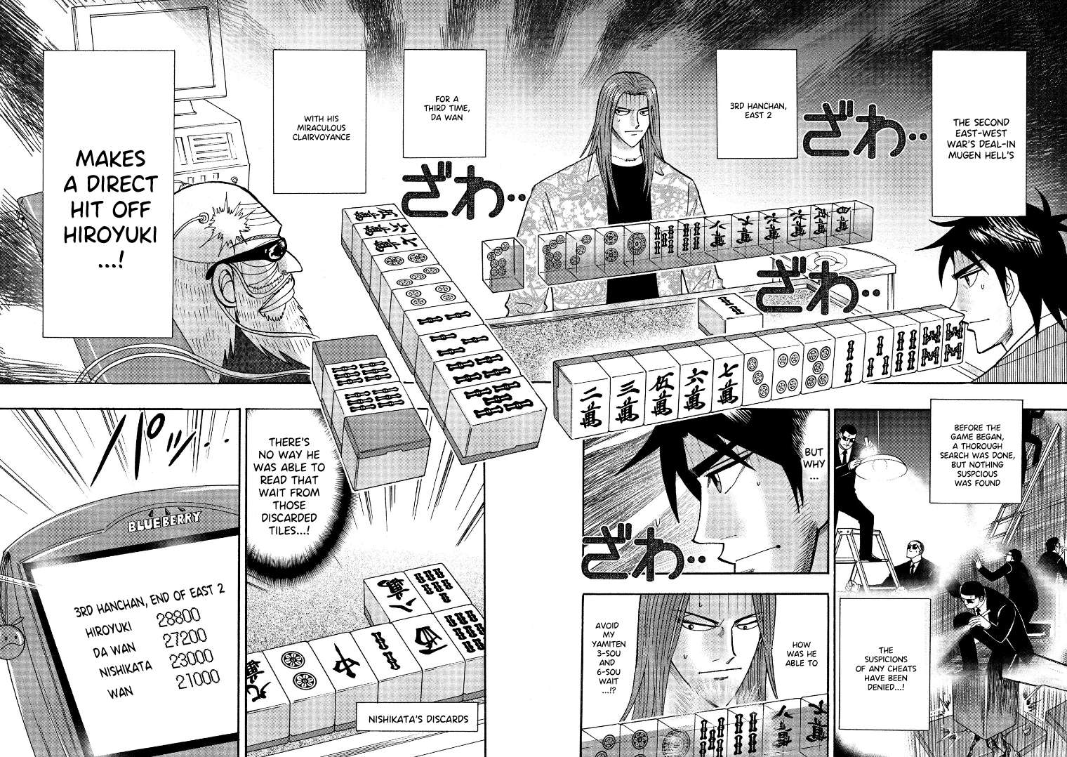 Page 3 of Chapter 127