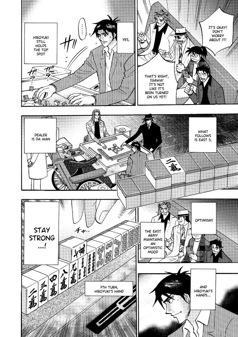 Page 4 of Chapter 127