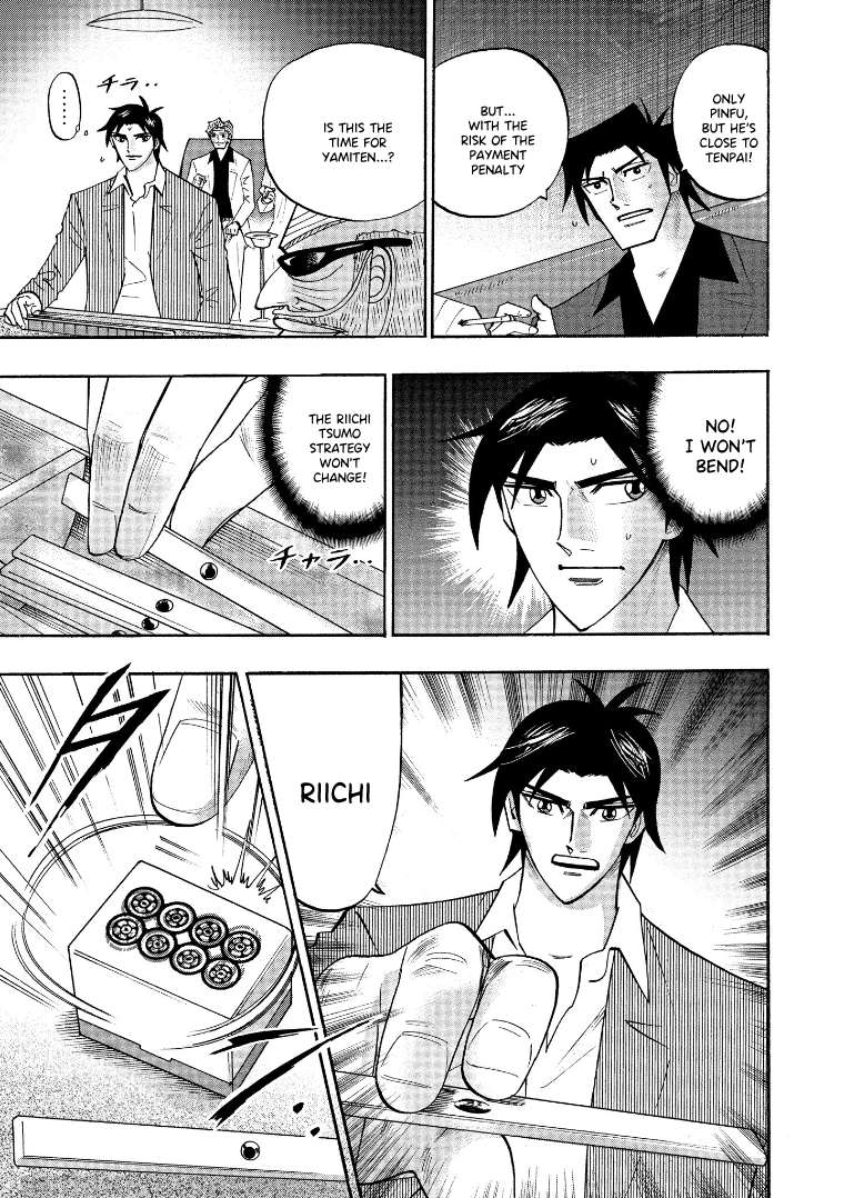 Page 5 of Chapter 127
