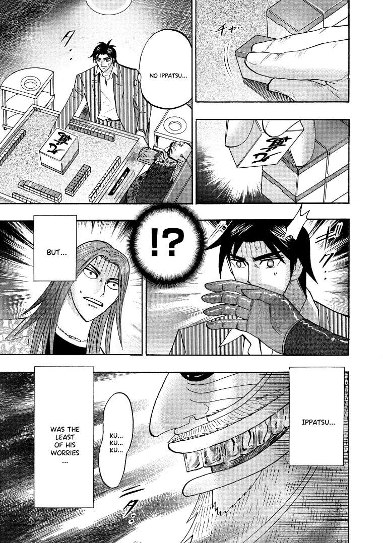 Page 7 of Chapter 127