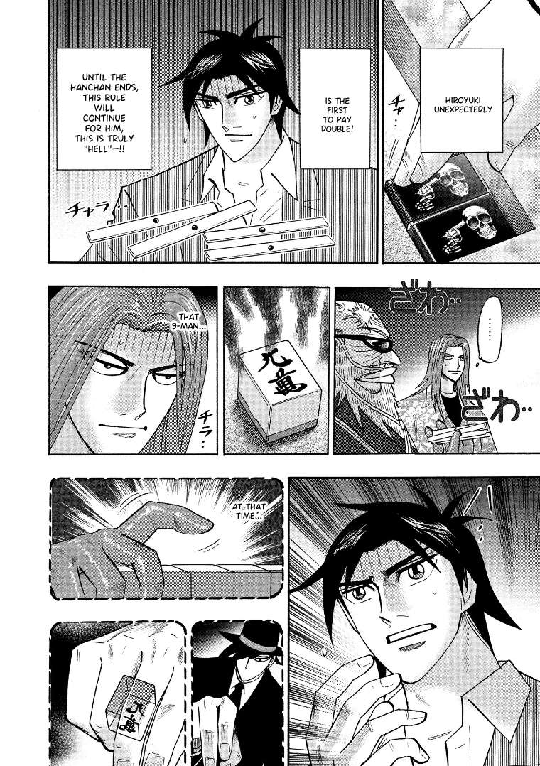 Page 9 of Chapter 127