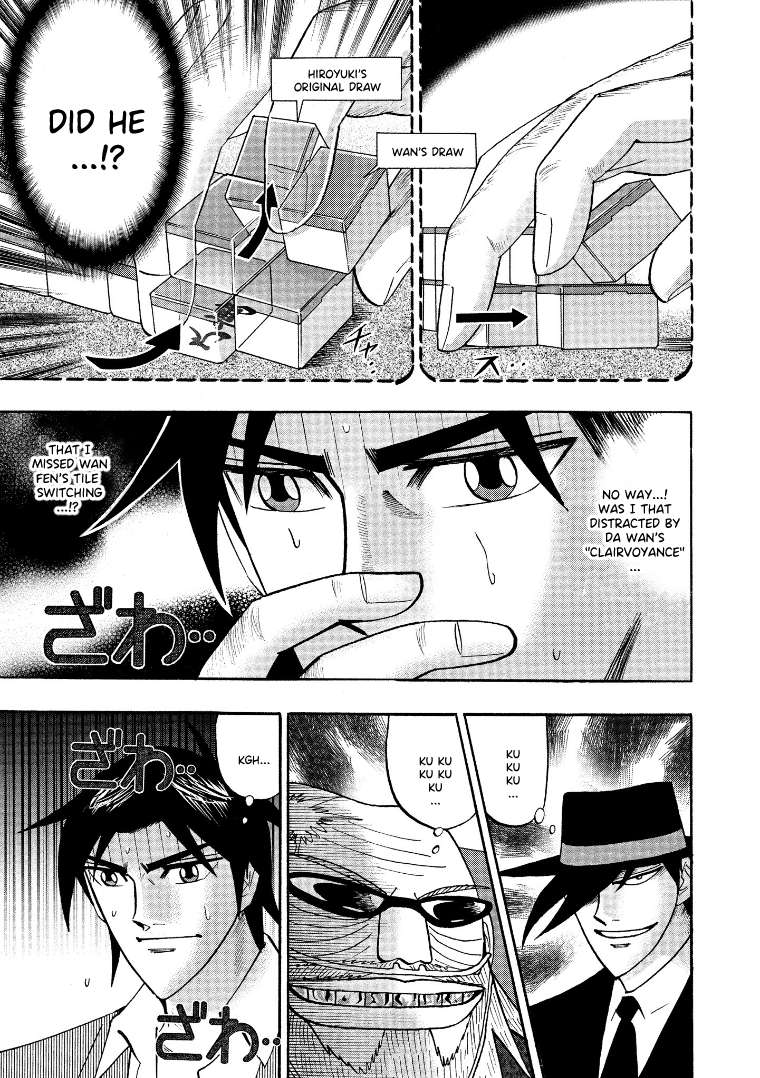 Page 10 of Chapter 127