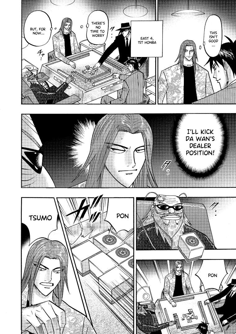 Page 11 of Chapter 127