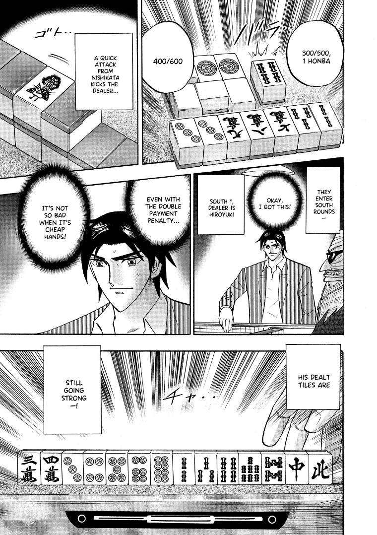 Page 12 of Chapter 127