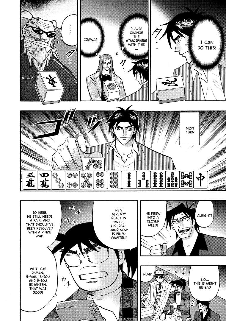 Page 13 of Chapter 127