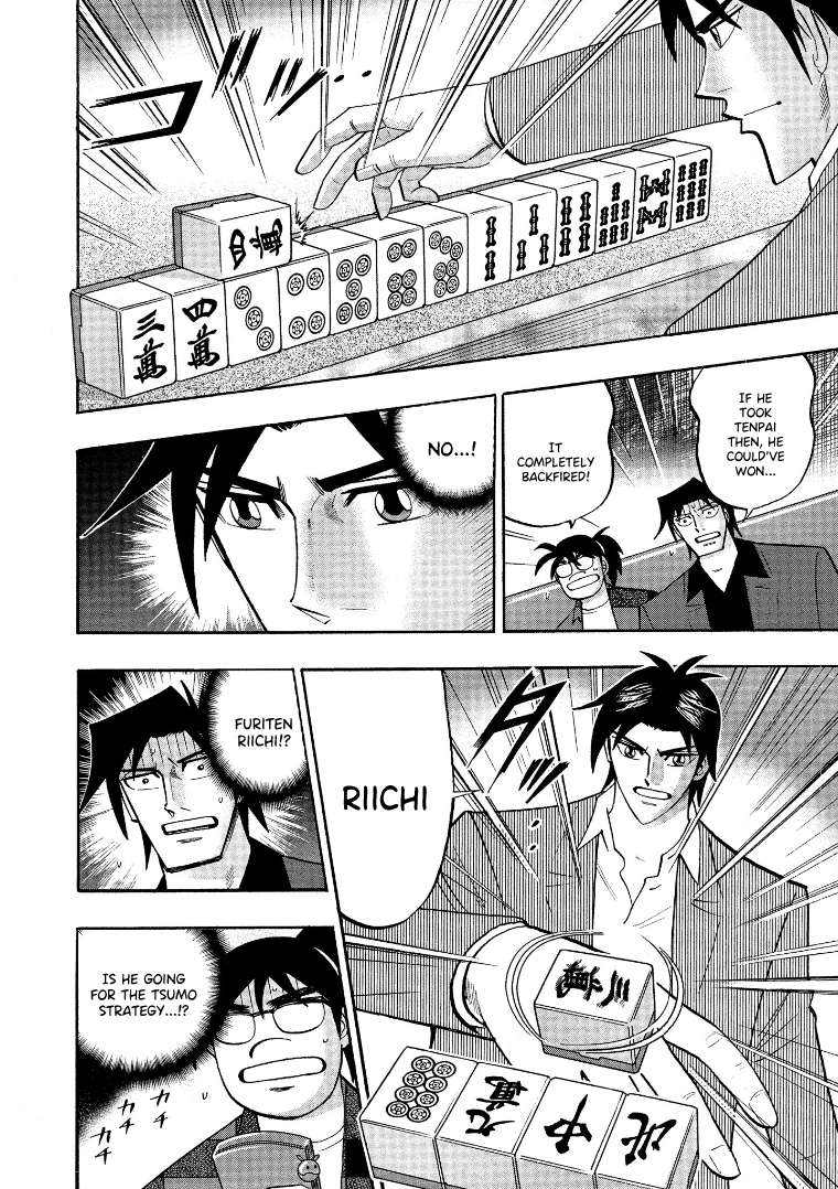 Page 15 of Chapter 127