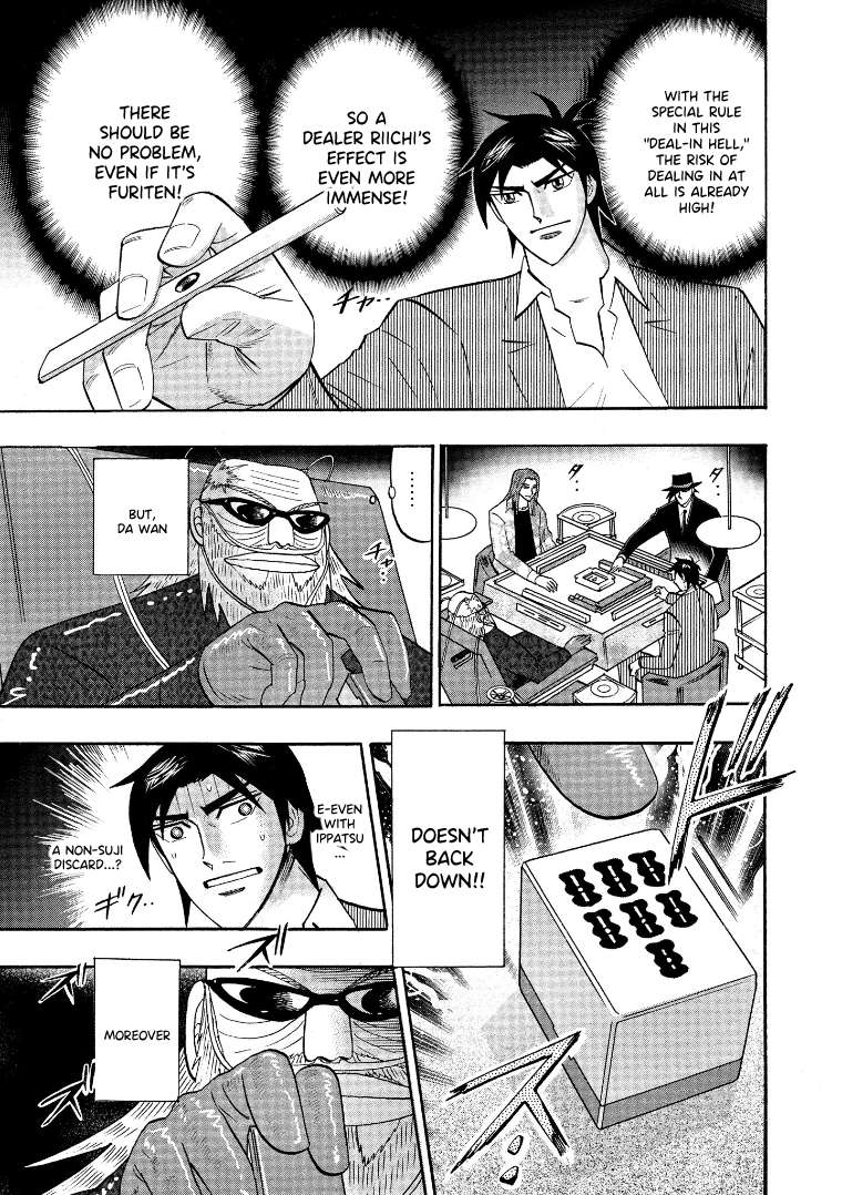 Page 16 of Chapter 127