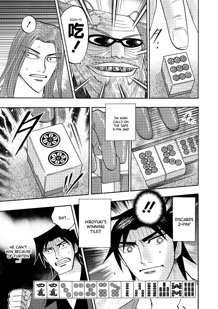 Page 18 of Chapter 127