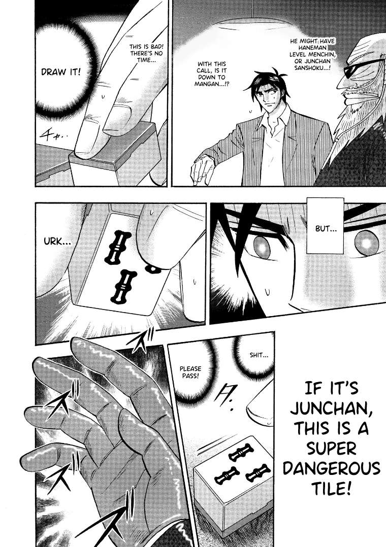 Page 19 of Chapter 127
