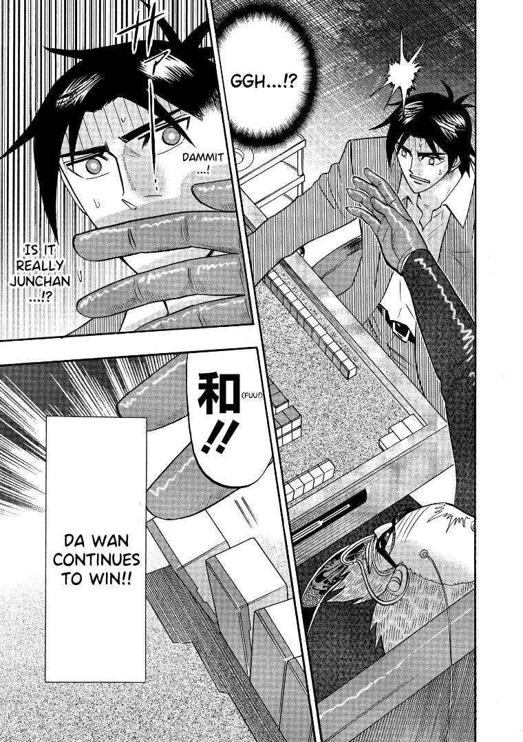 Page 20 of Chapter 127