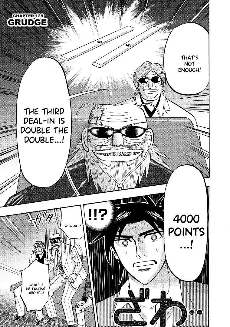 Page 1 of Chapter 128