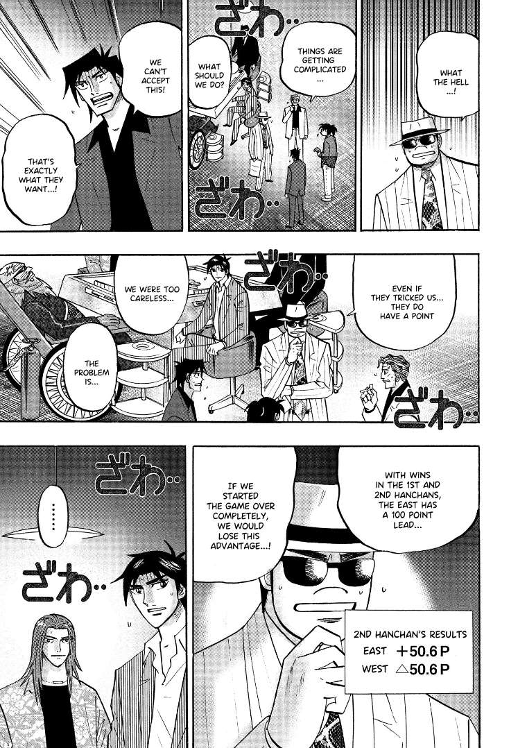 Page 8 of Chapter 128