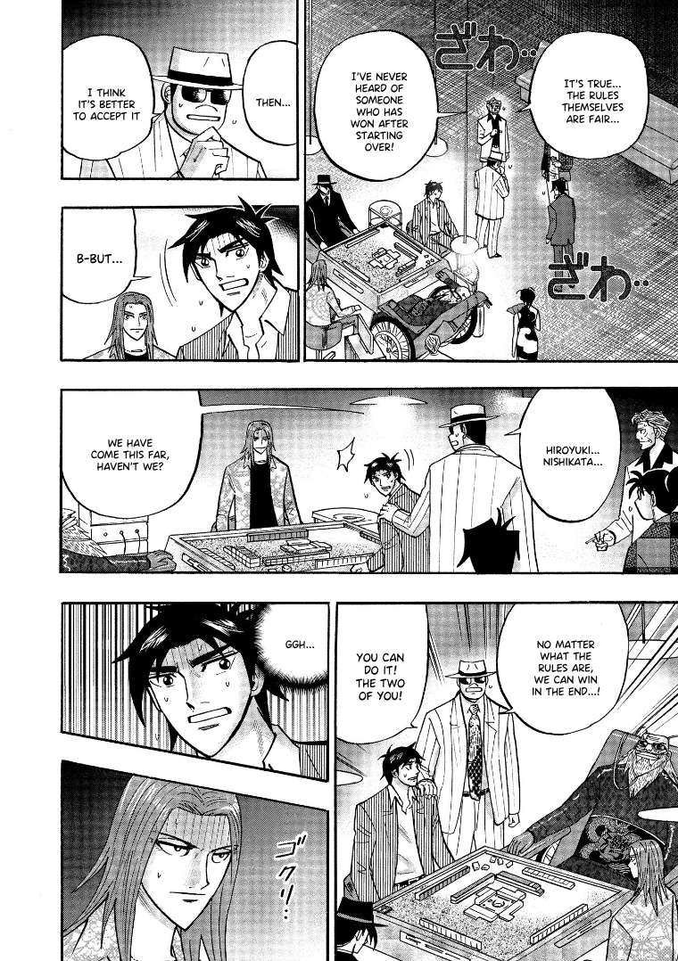 Page 9 of Chapter 128