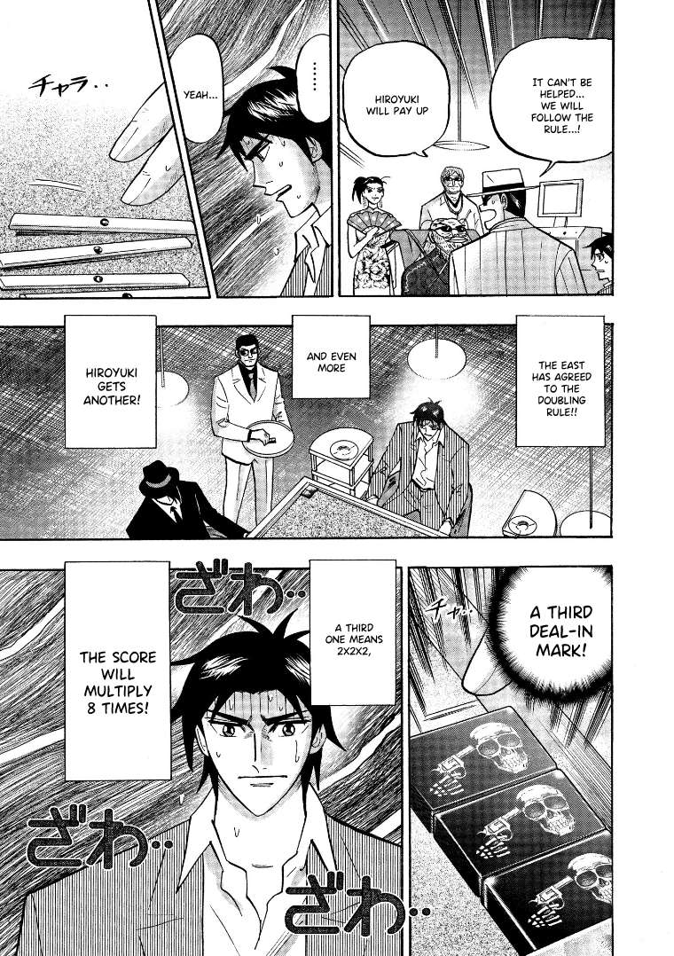 Page 10 of Chapter 128