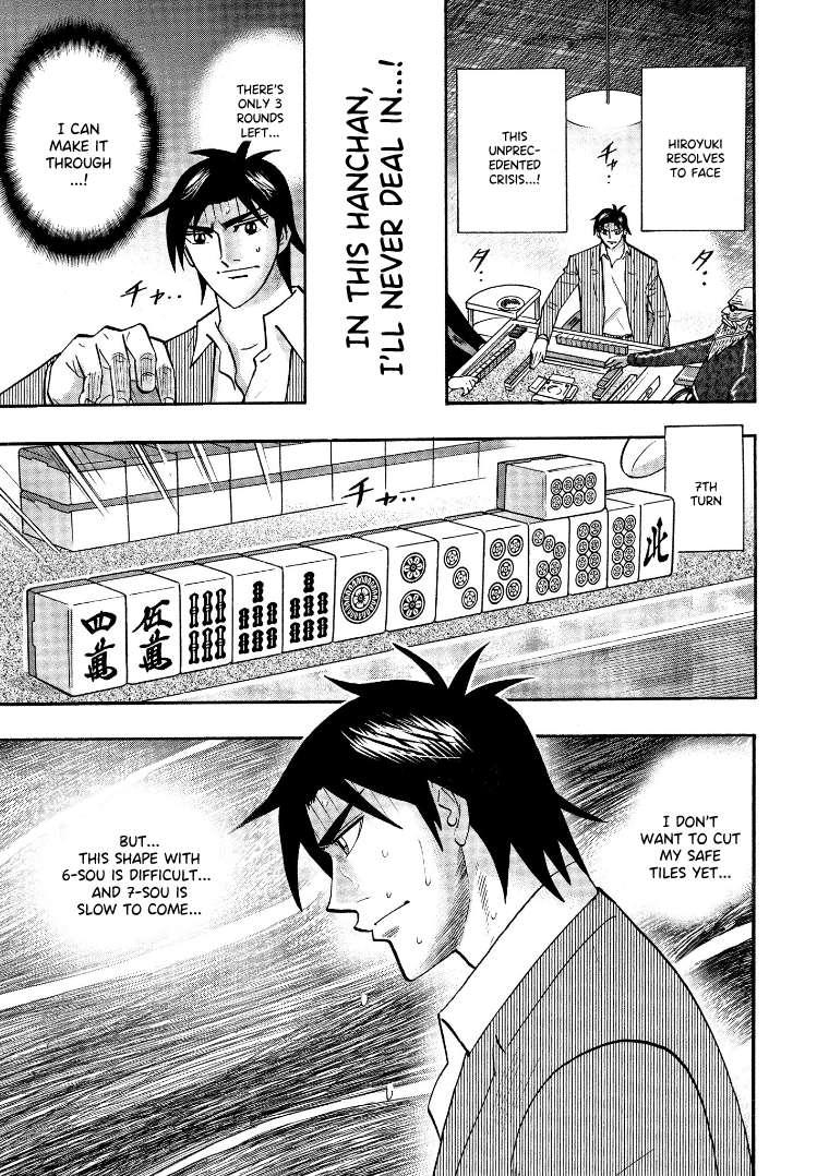 Page 12 of Chapter 128