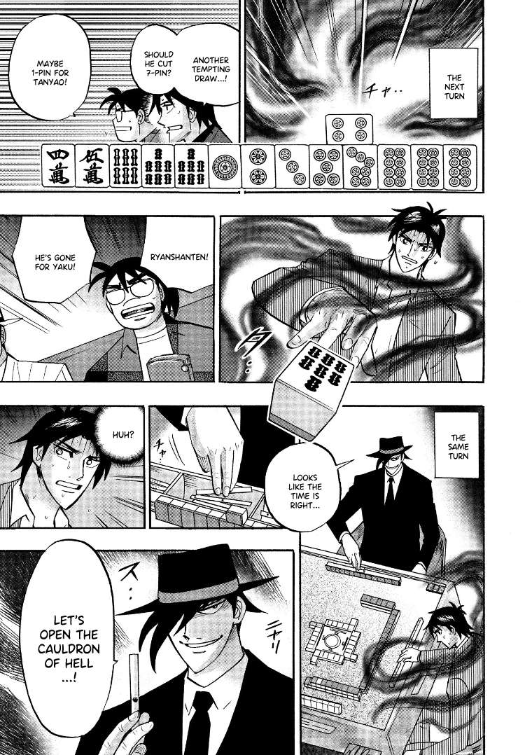 Page 14 of Chapter 128