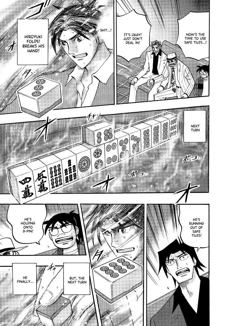 Page 16 of Chapter 128