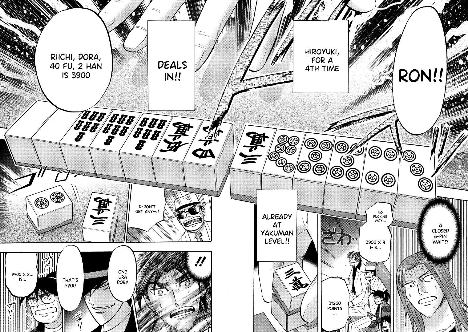 Page 18 of Chapter 128