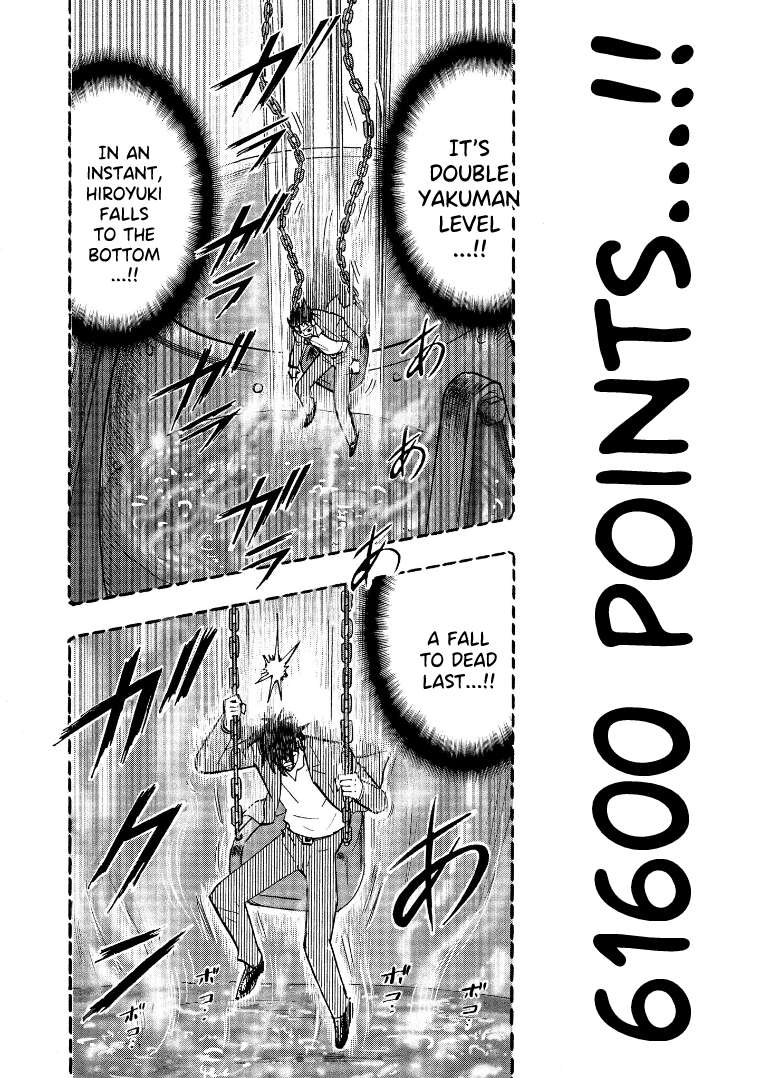 Page 19 of Chapter 128