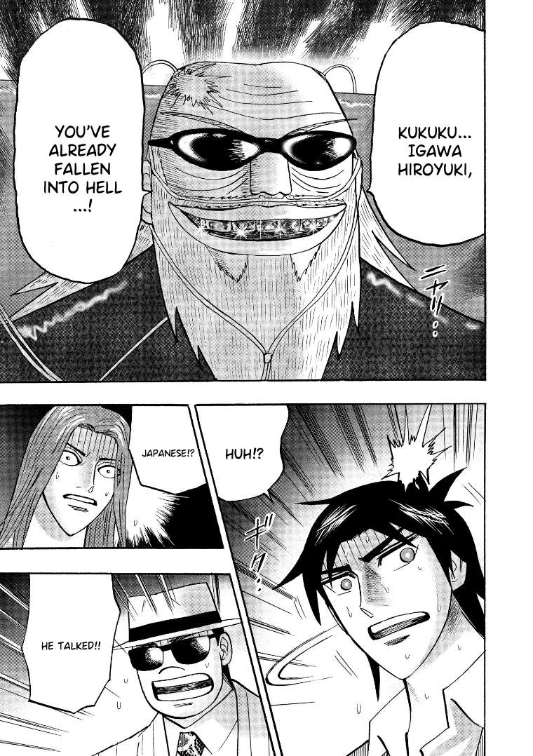 Page 20 of Chapter 128