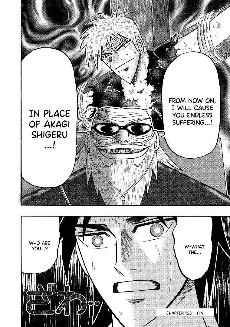 Page 21 of Chapter 128