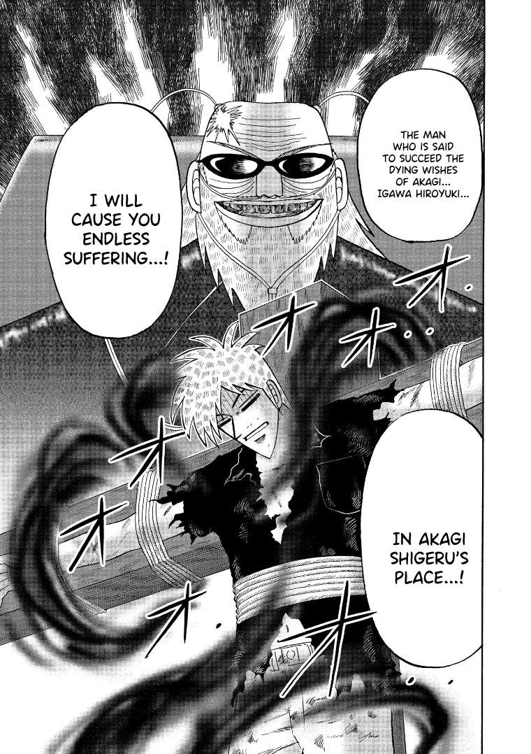 Page 1 of Chapter 129