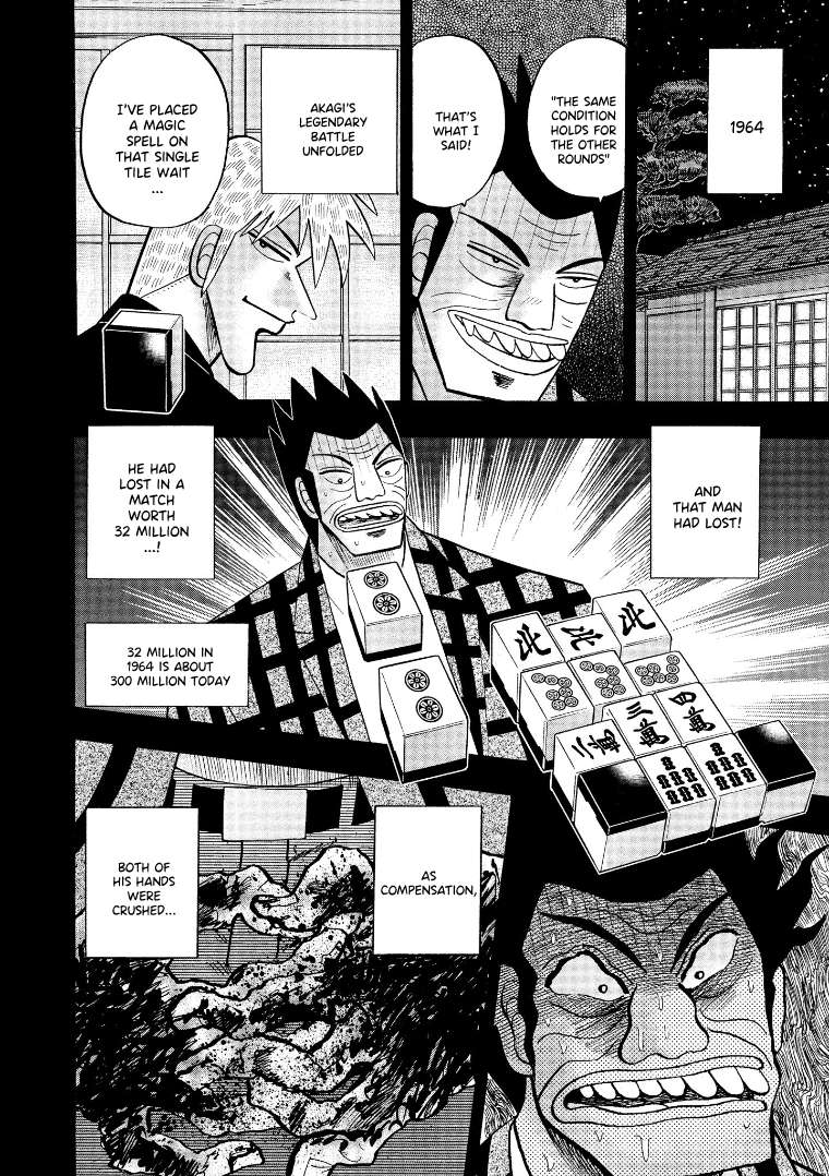 Page 3 of Chapter 129