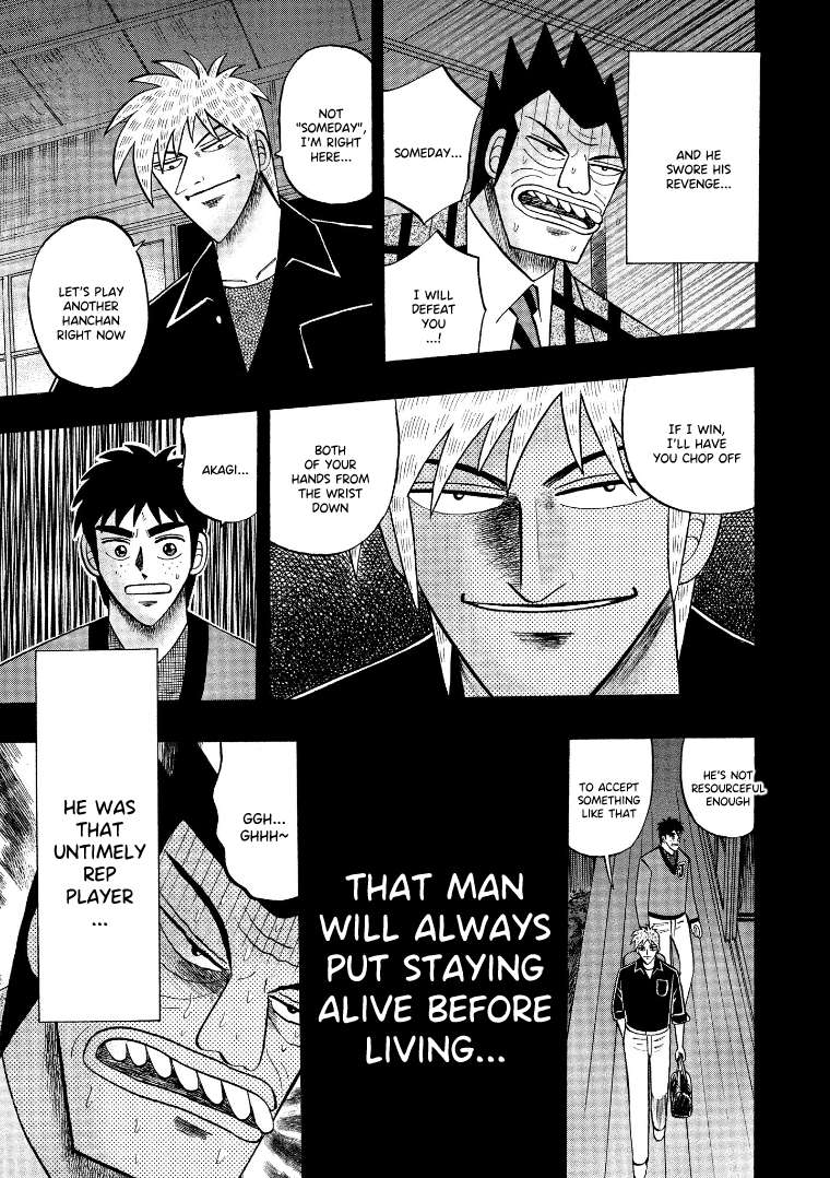 Page 4 of Chapter 129