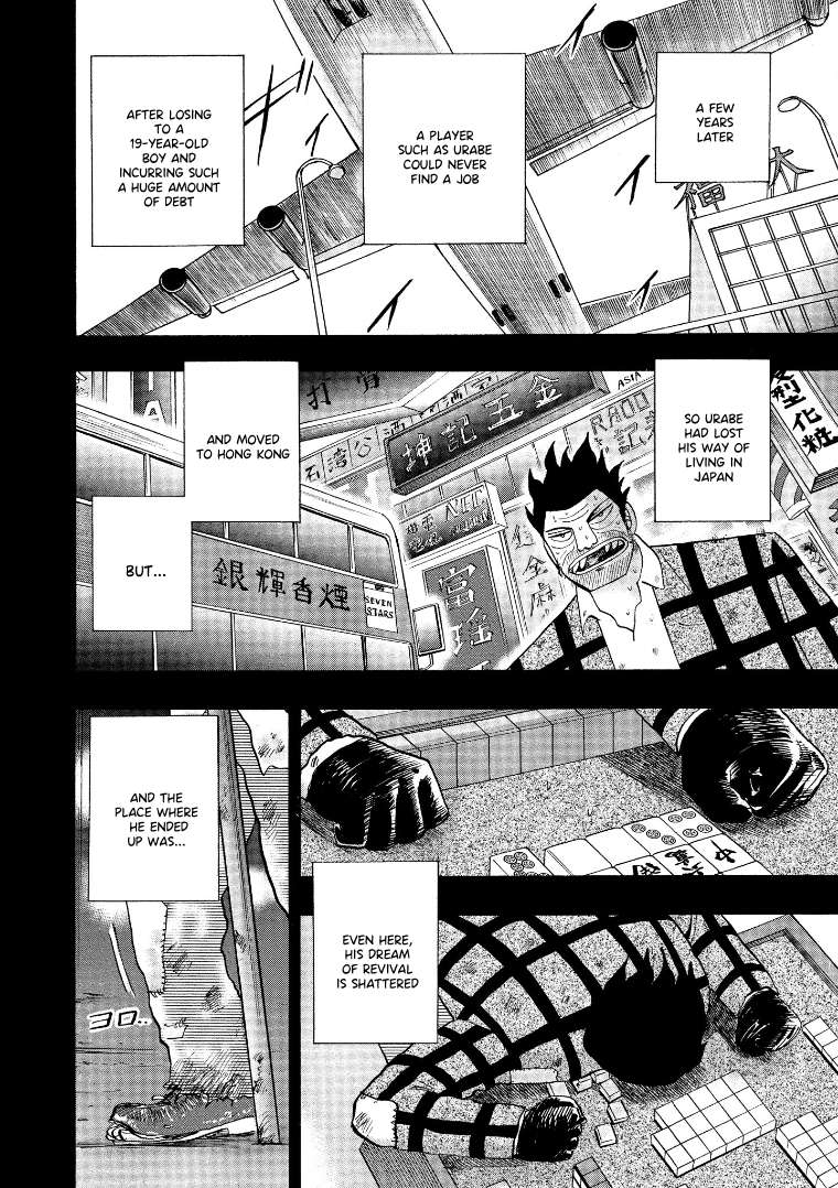 Page 6 of Chapter 129