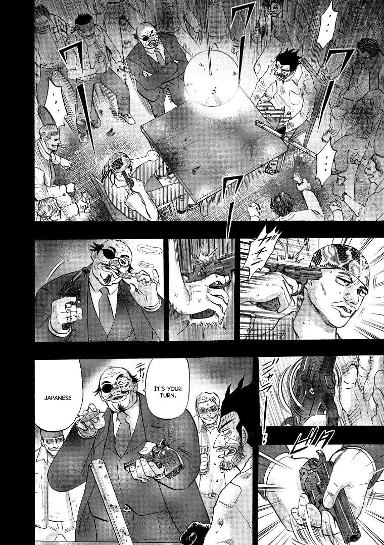 Page 8 of Chapter 129