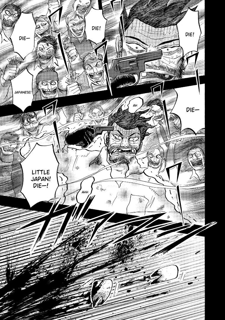 Page 9 of Chapter 129