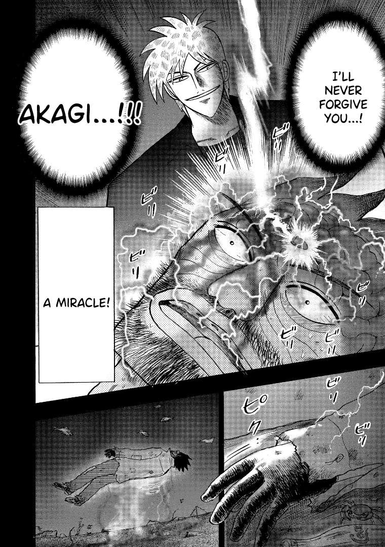 Page 12 of Chapter 129