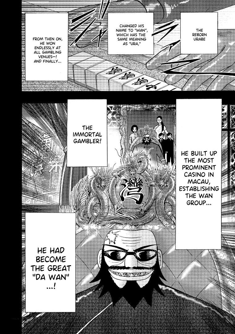 Page 14 of Chapter 129