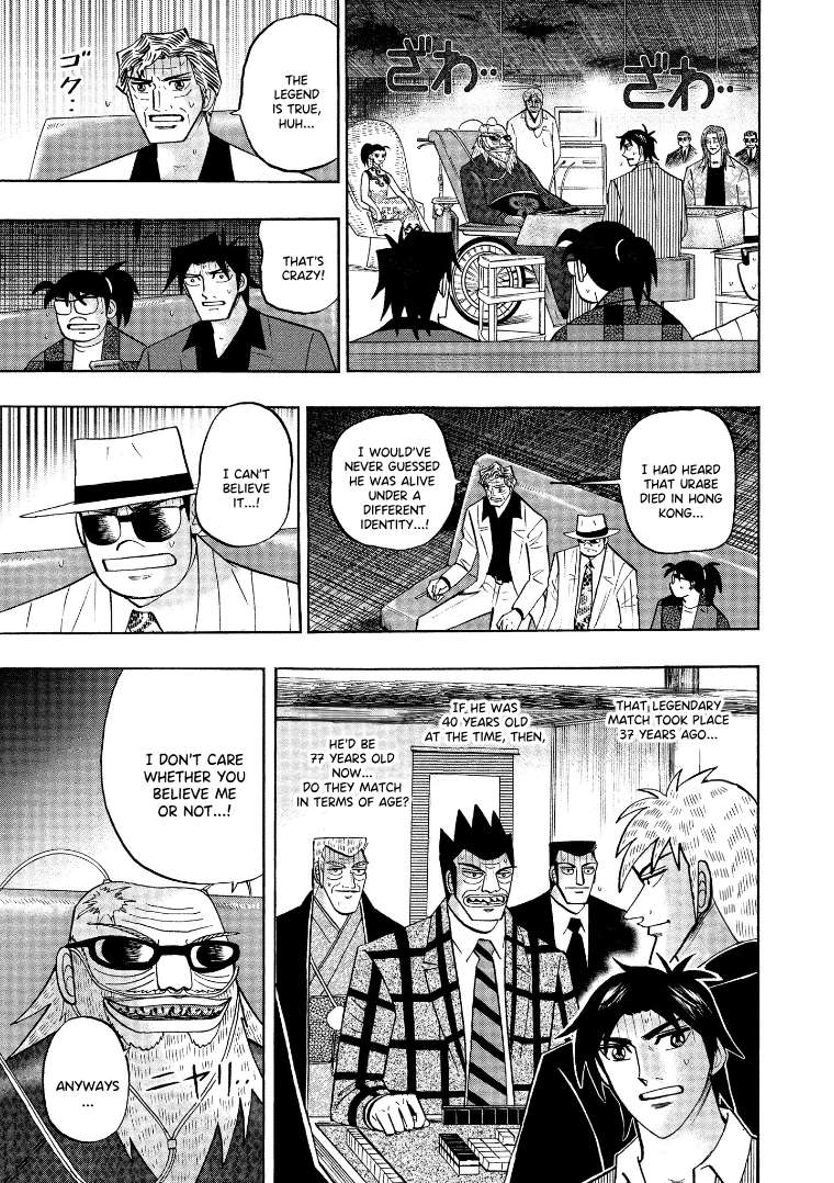 Page 15 of Chapter 129