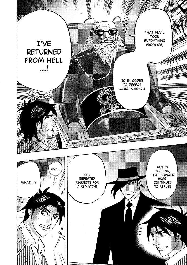 Page 16 of Chapter 129