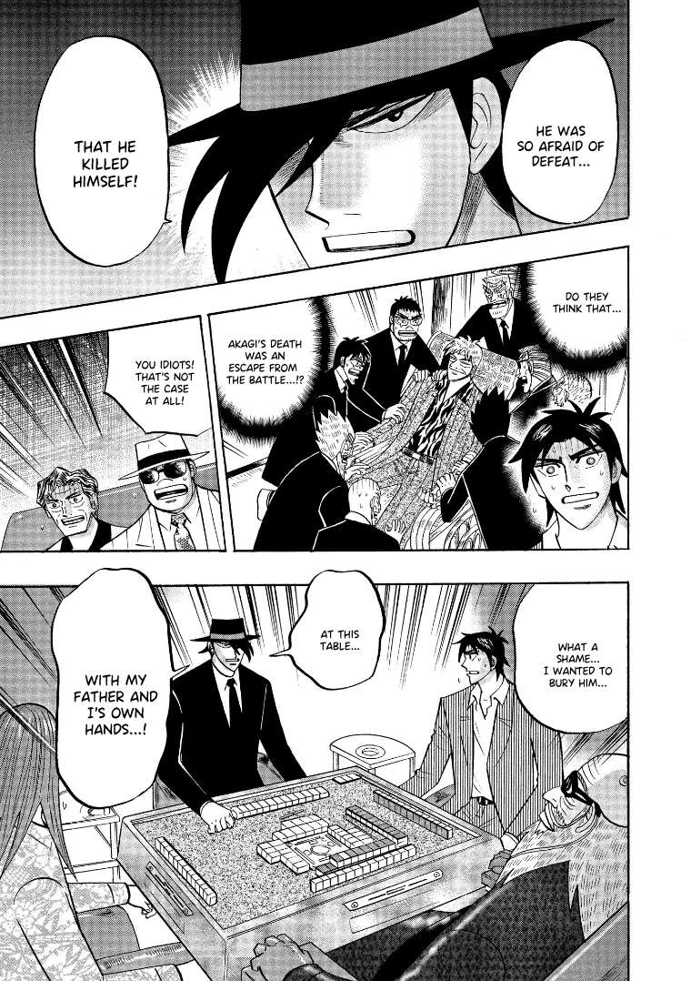 Page 17 of Chapter 129