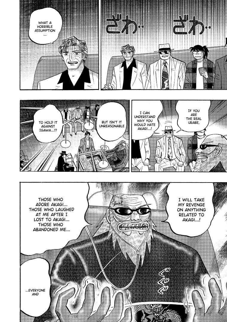 Page 18 of Chapter 129