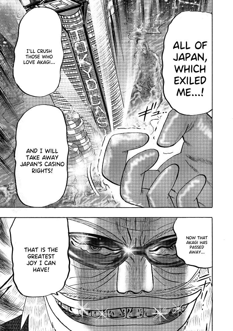 Page 19 of Chapter 129