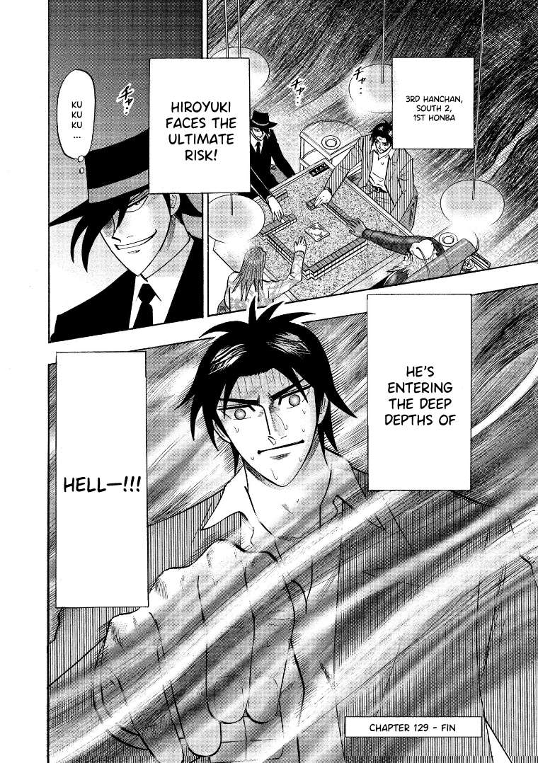 Page 22 of Chapter 129
