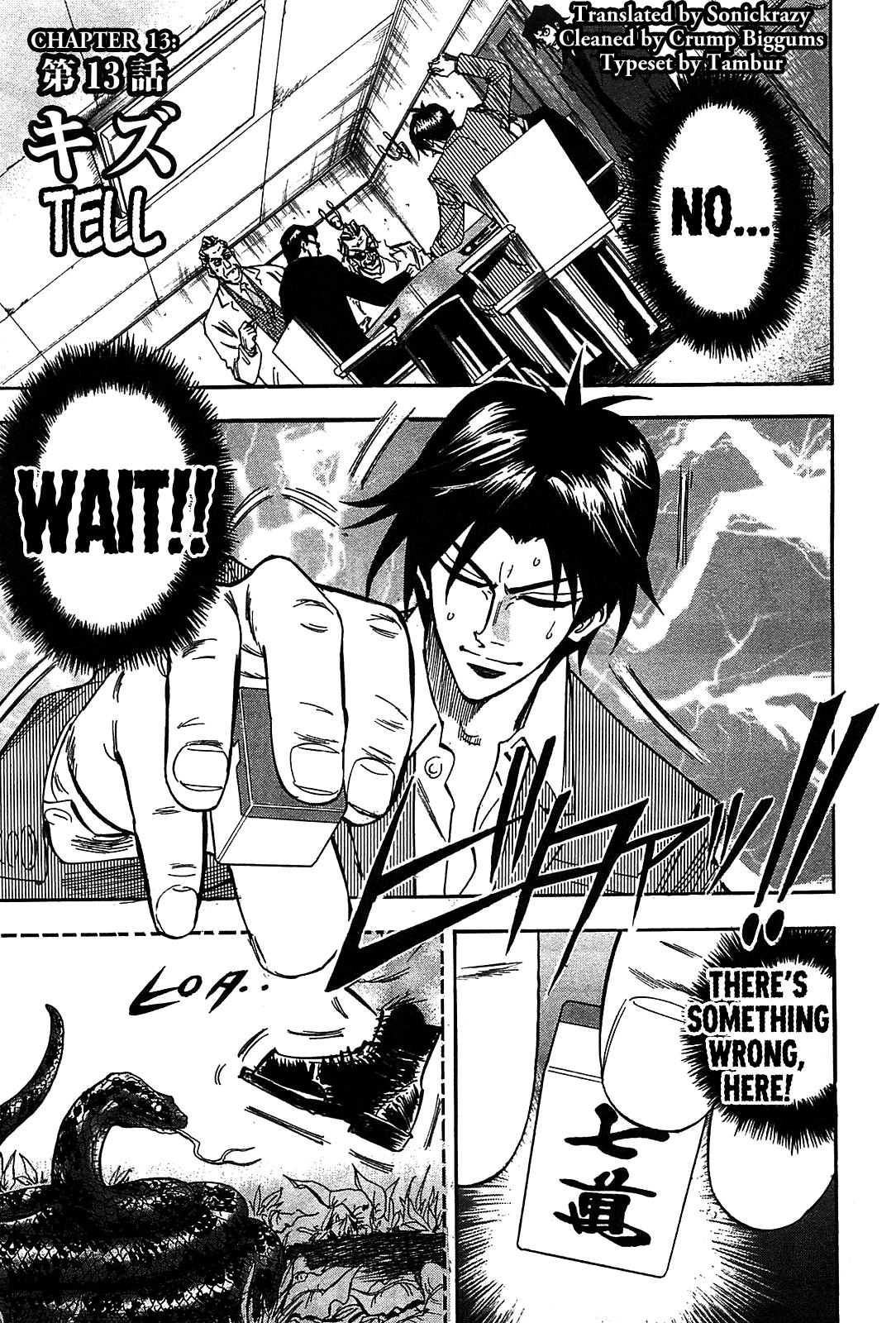 Page 1 of Chapter 13
