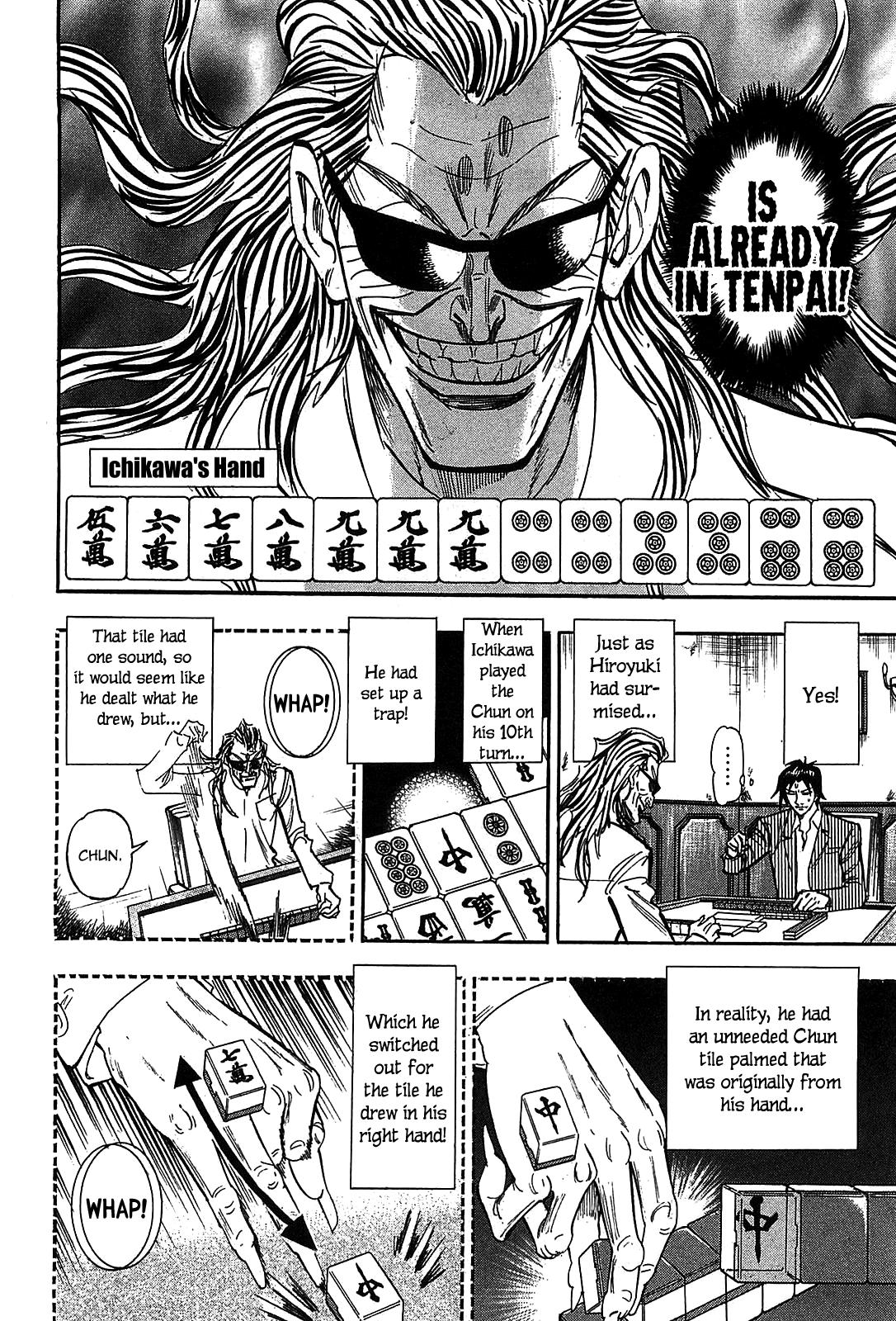 Page 3 of Chapter 13